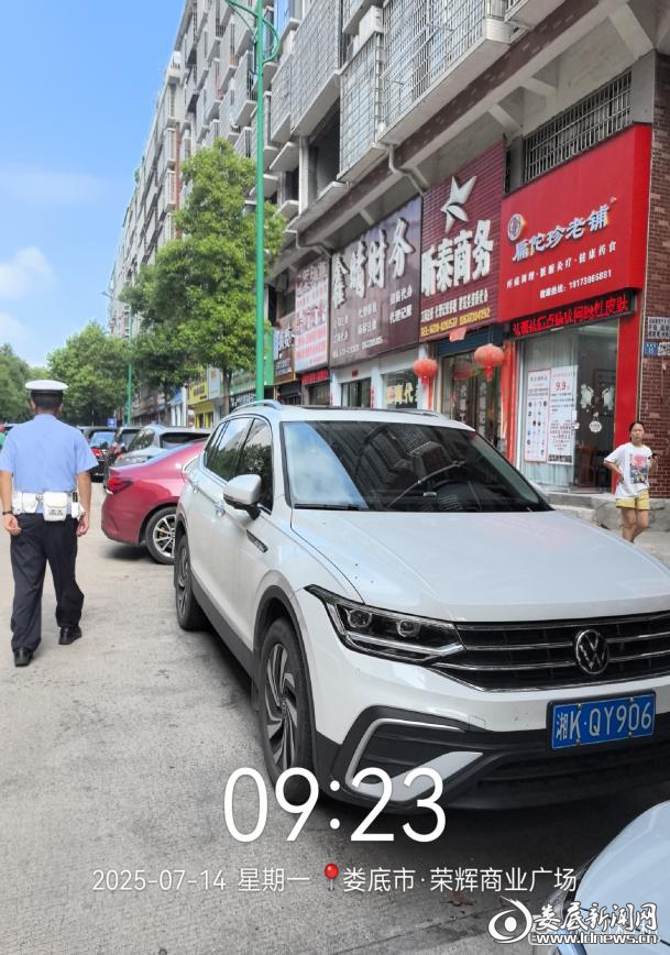 图片 19