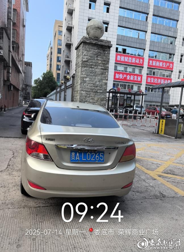 图片 21