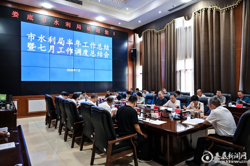 微信图片_20250714205910