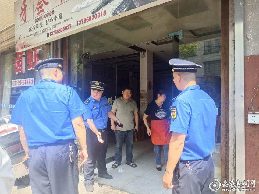 图片 1
