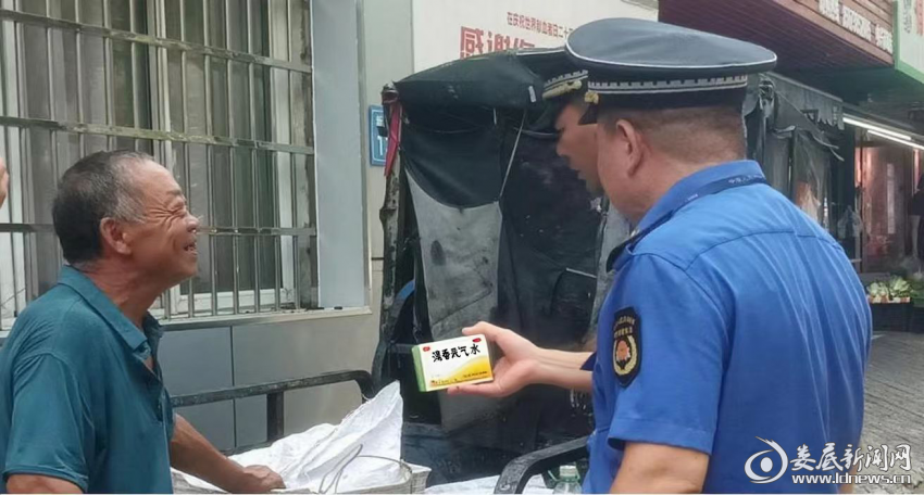 图片3