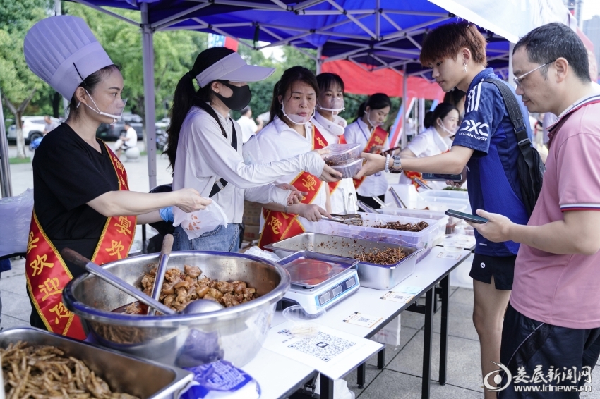 微信图片_20250727233629