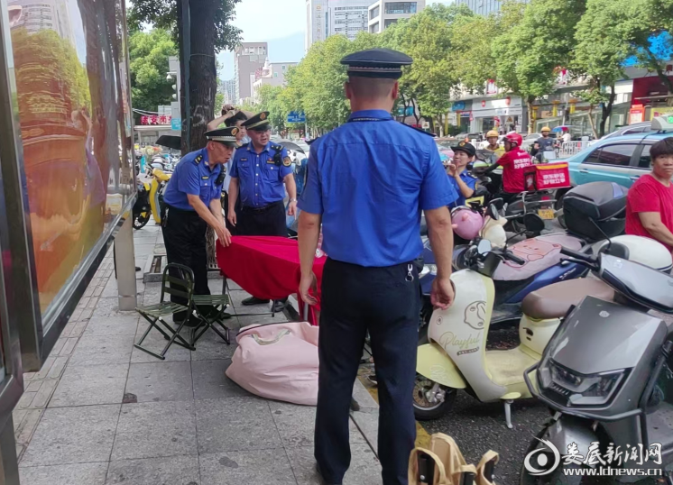 图片 2