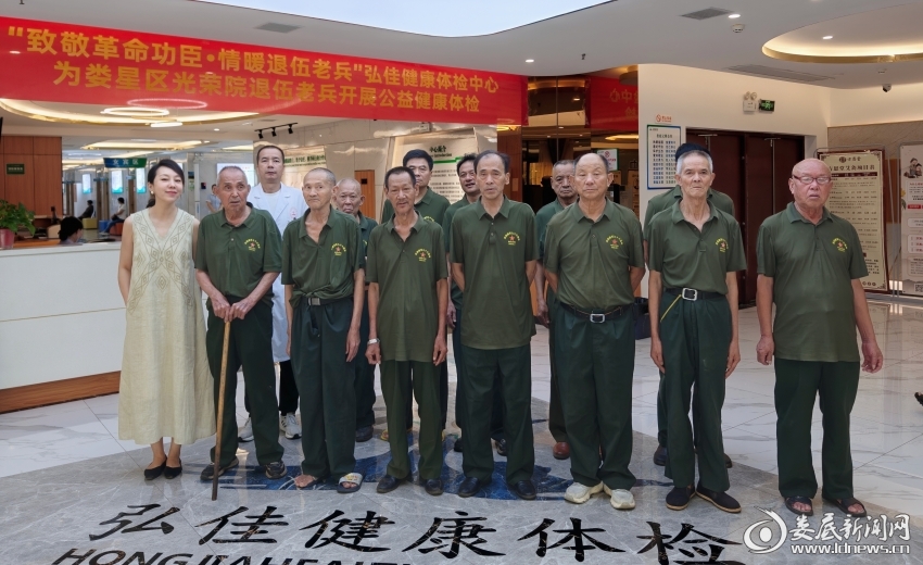 微信图片_20250729160245