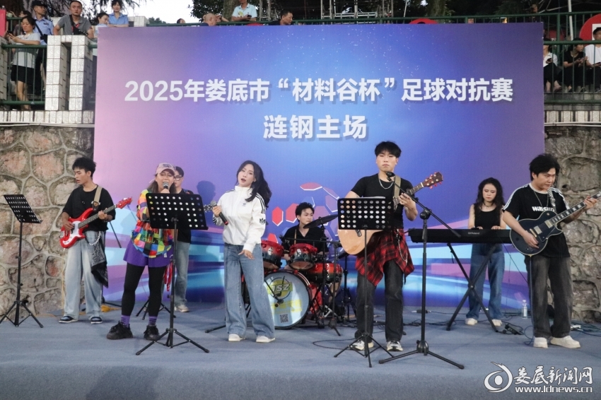 微信图片_20250801000444