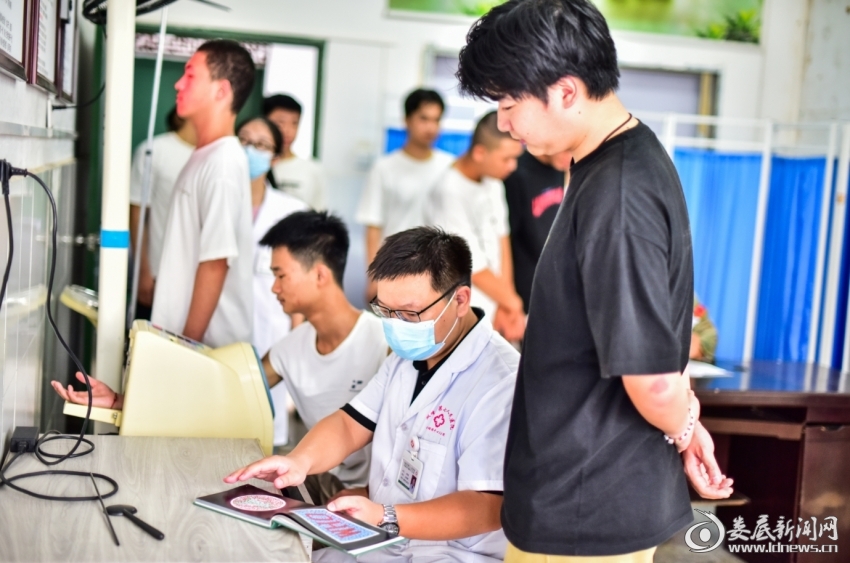 微信截图_20250808100313