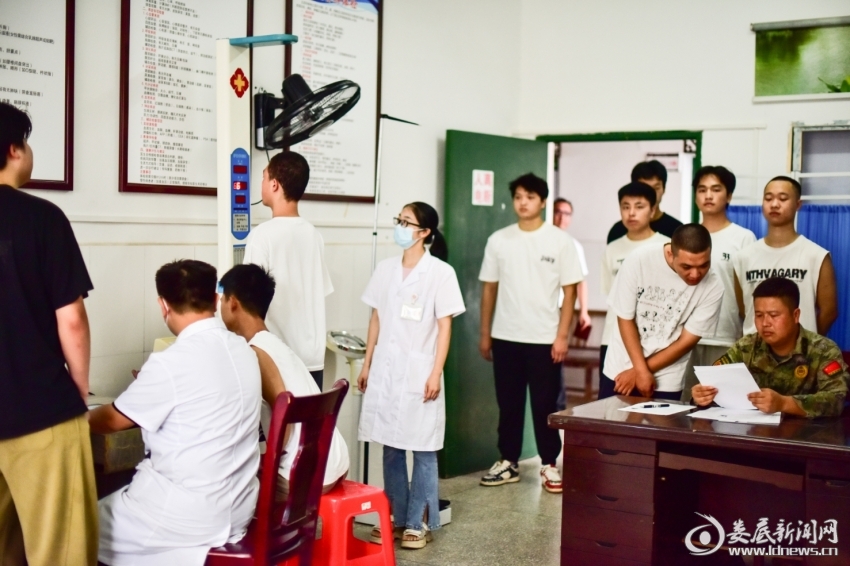 微信截图_20250808100422