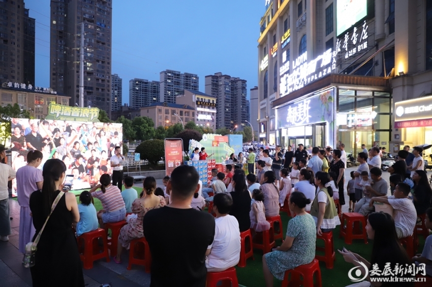 2025-08-09_221912_348