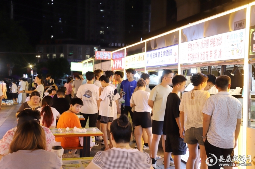 2025-08-09_221847_186