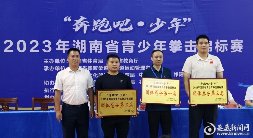 微信图片_2025-08-11_110419_282