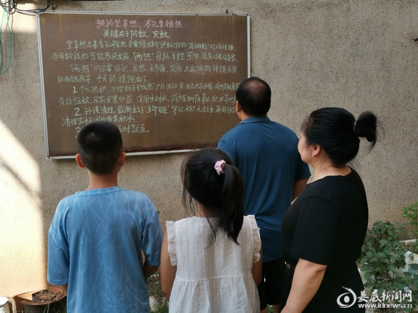 微信图片_2025-08-18_100419_099