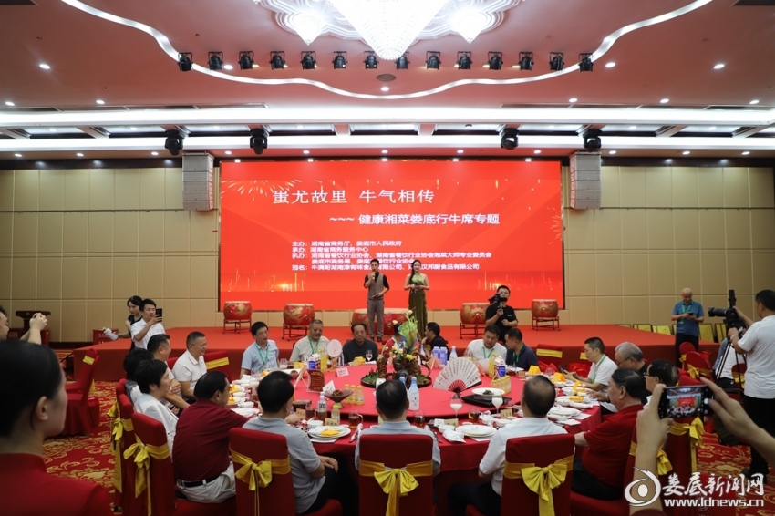微信图片_2025-08-19_223258_160