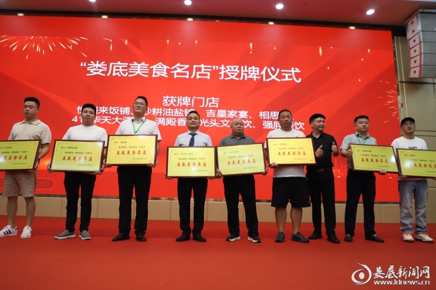 微信图片_2025-08-19_223332_547