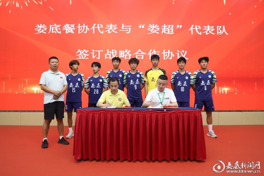 微信图片_2025-08-19_223337_826