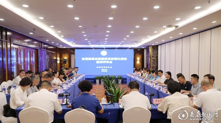 微信图片_2025-08-20_154942_561