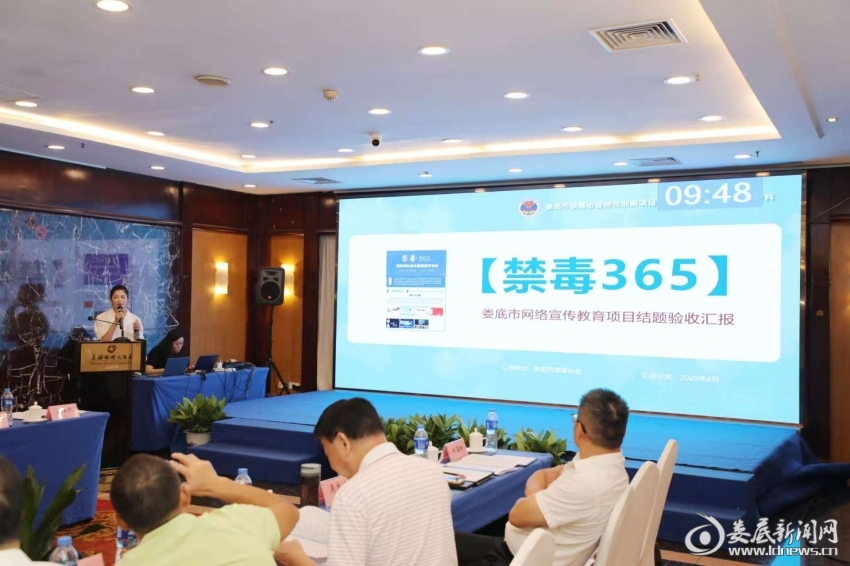 微信图片_2025-08-20_154929_436