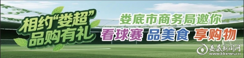 微信图片_2025-08-22_100427_698