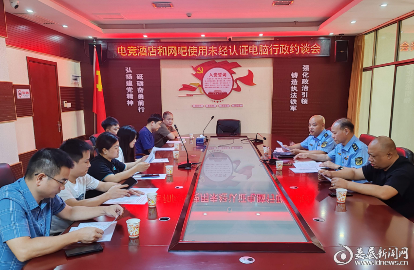 wechat_2025-08-22_180055_960