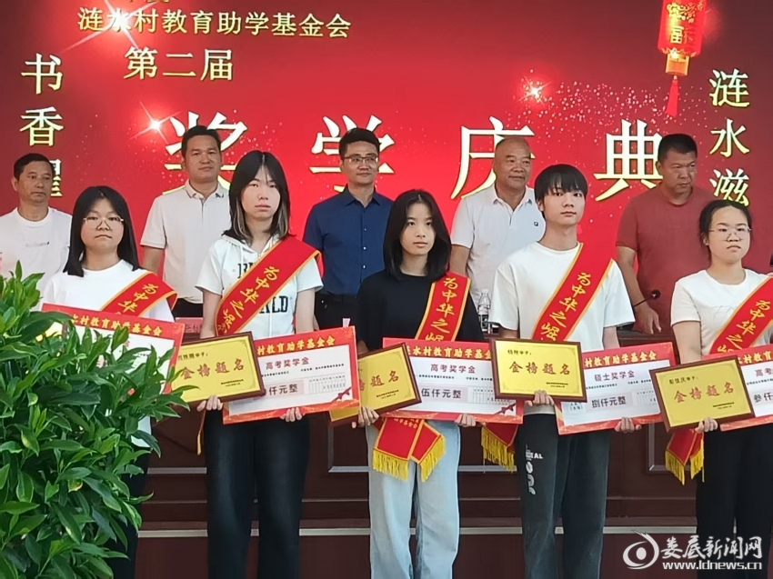 微信图片_20250827091351_31_139