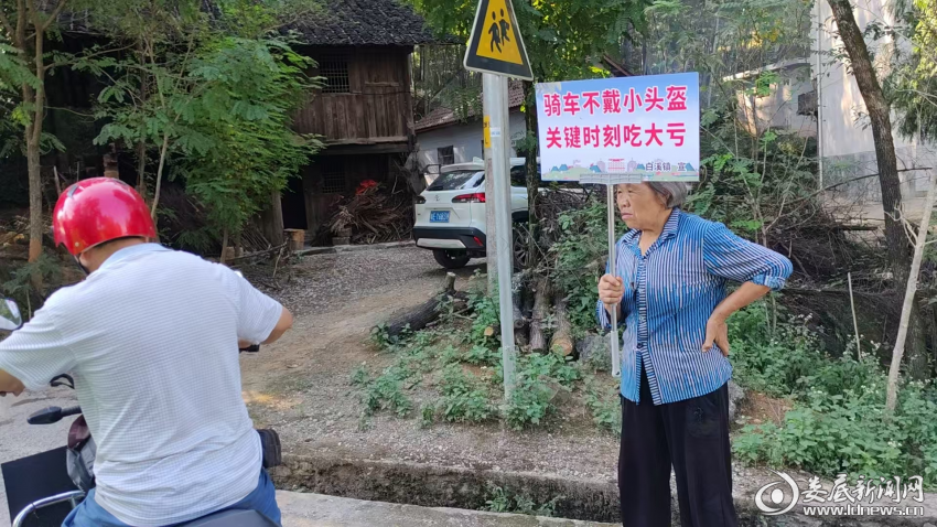 图片3
