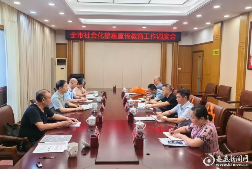 微信图片_2025-08-27_161007_456