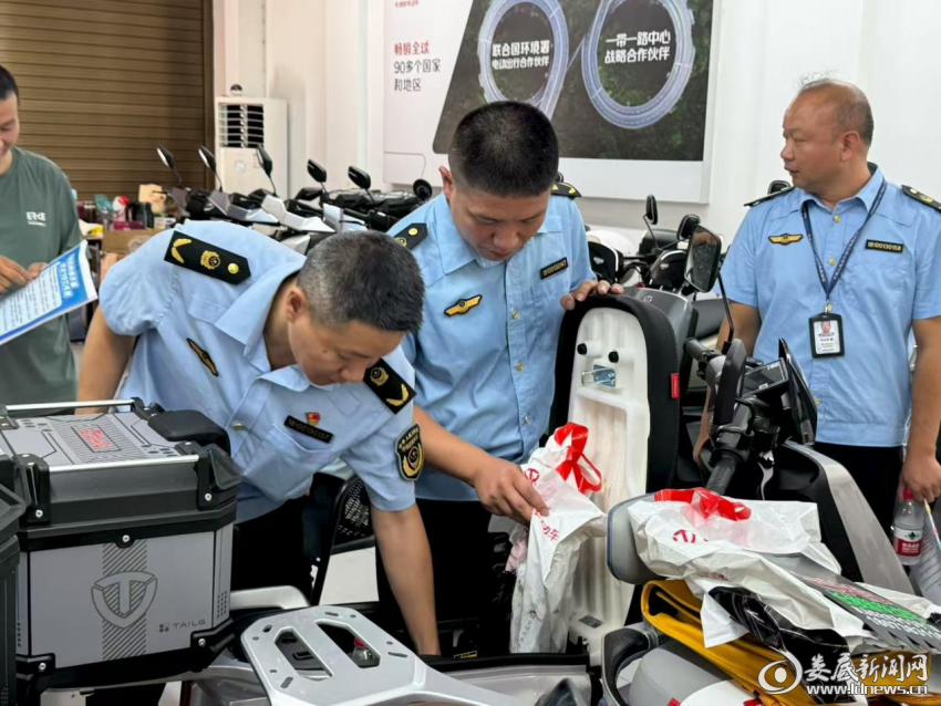 图片5