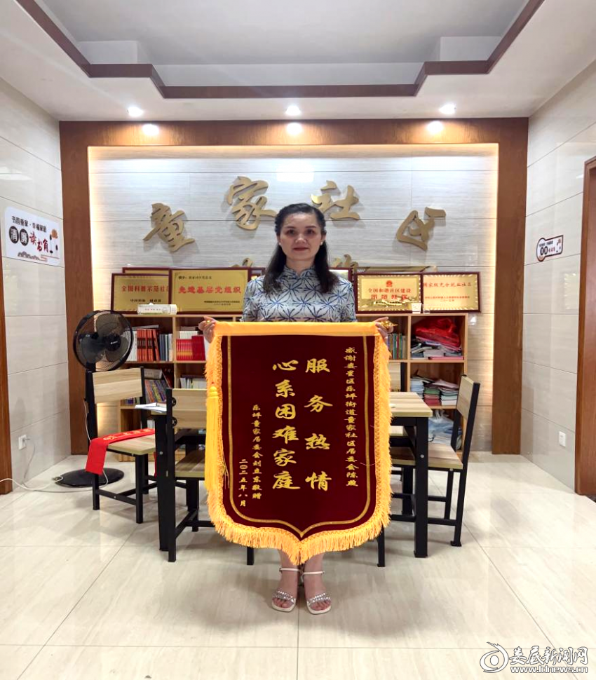 图片2