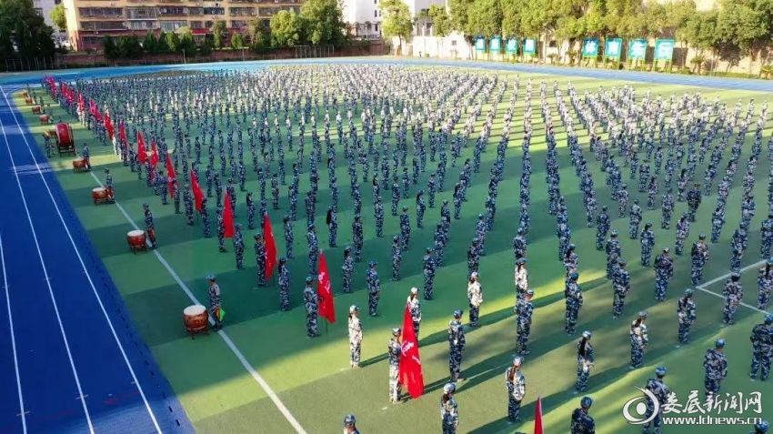 微信图片_20250831153348_6_162