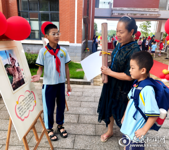 微信图片_20250901202018