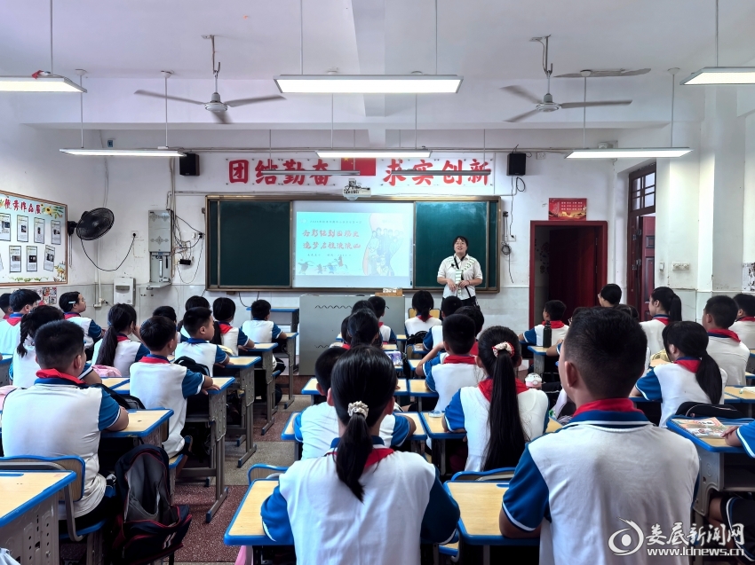 微信图片_20250901202024