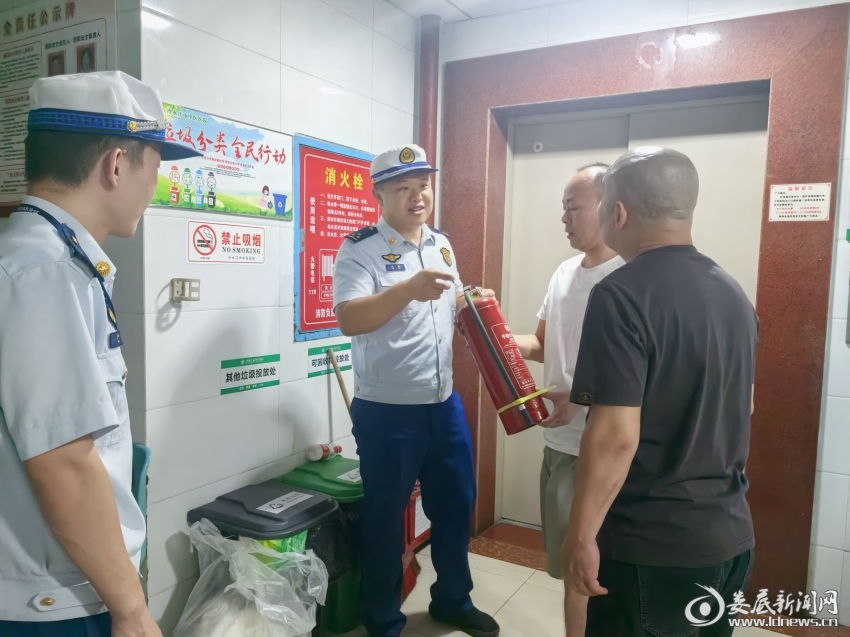 微信图片_2025-09-02_160701_635