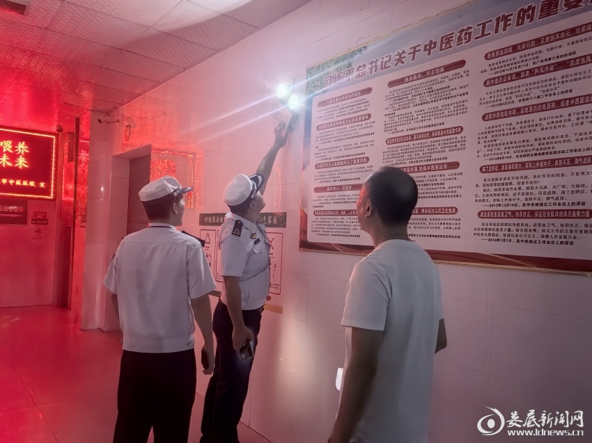 微信图片_2025-09-02_160707_274