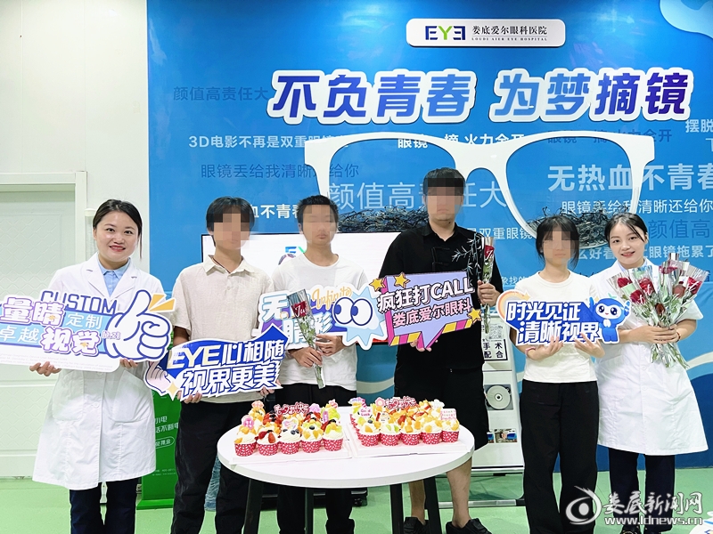 ▲七夕温情服务