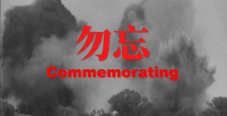 勿忘