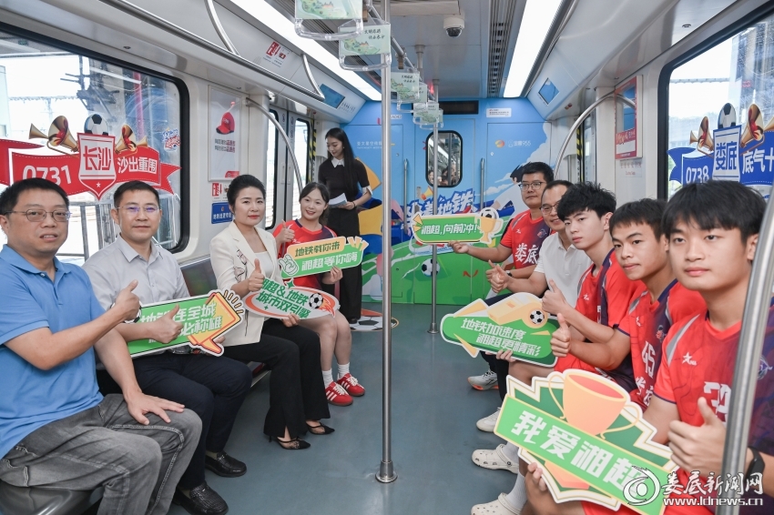 微信图片_20250905162401