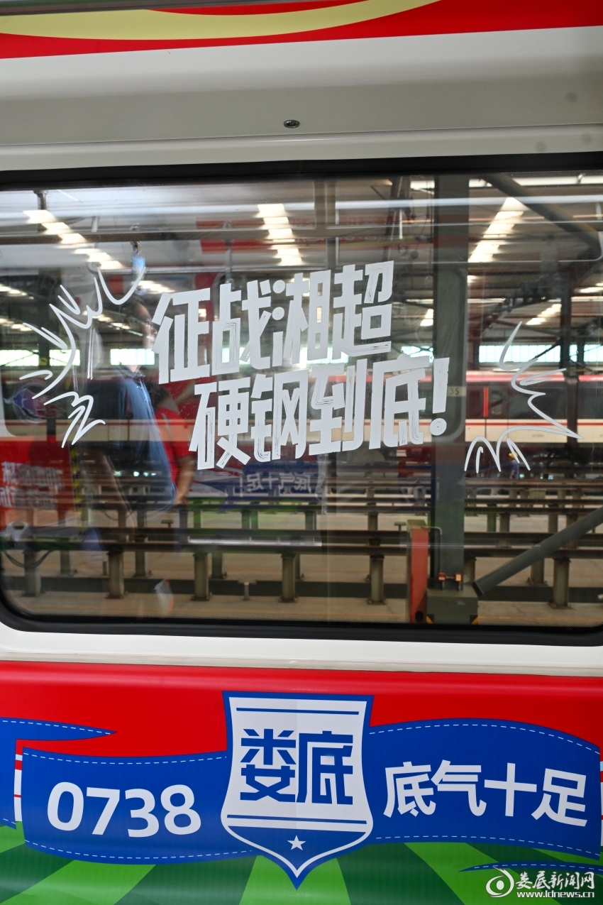 微信图片_20250905163334