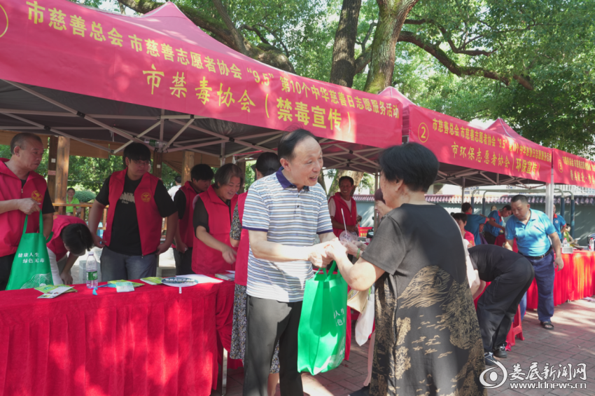 wechat_2025-09-05_171323_371