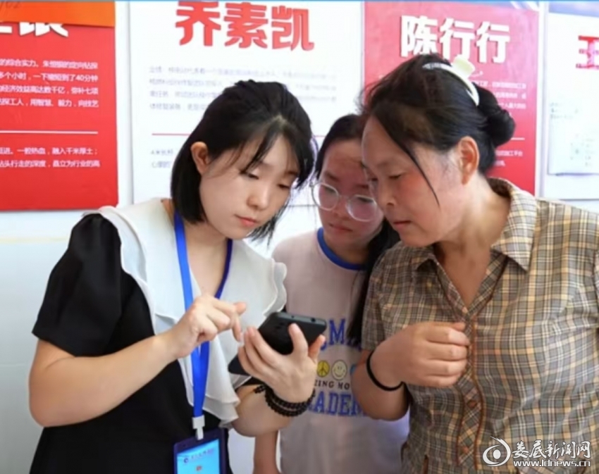 微信图片_20250905102417_54_105