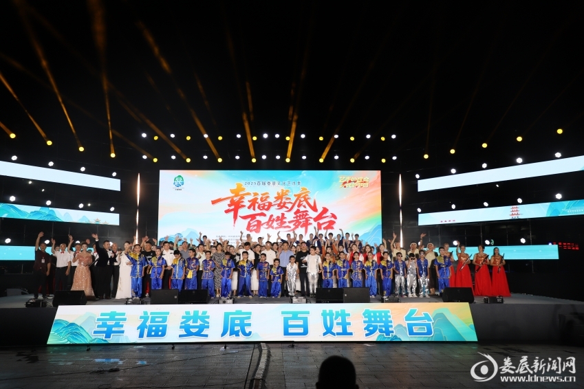 微信图片_20250908215335_39_83