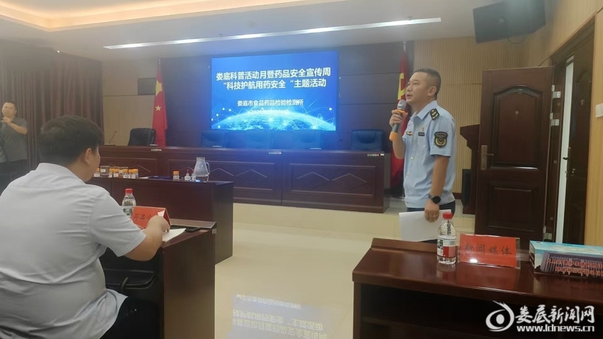 微信图片_20250909155821