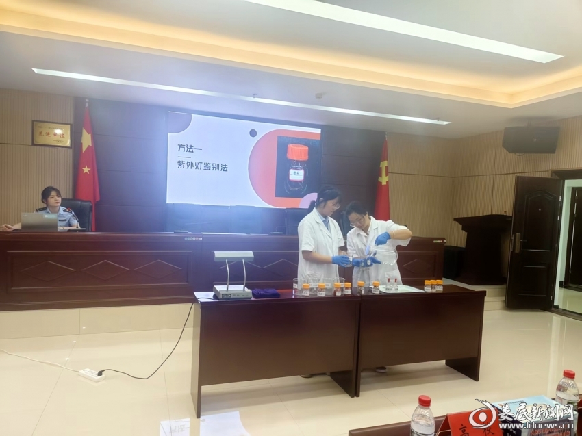 微信图片_20250909155814