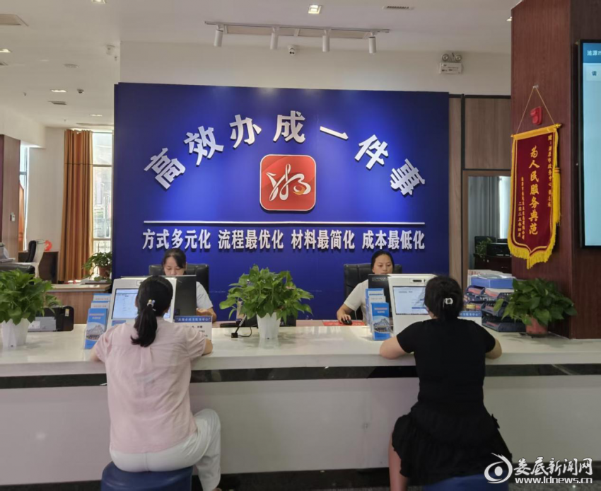 图片6