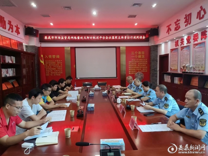 微信图片_20250911162324_39_18