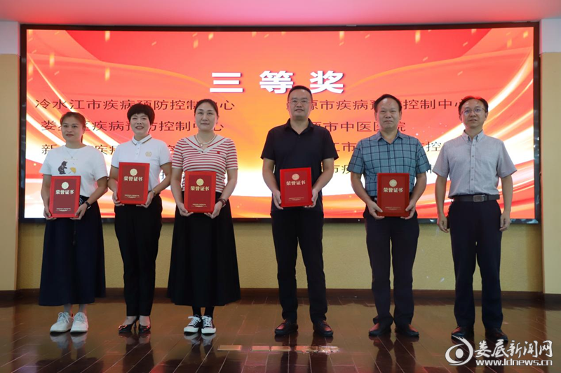 图片11