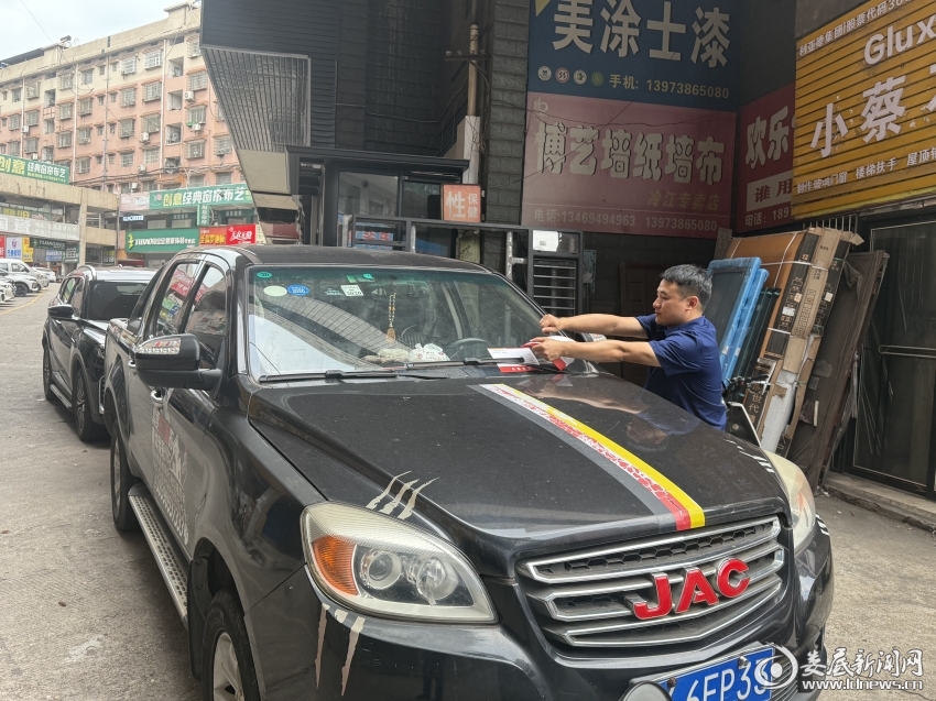 微信图片_20250912211425