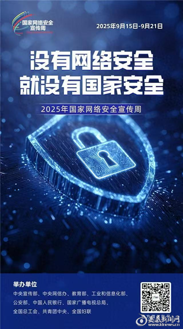 图片 2
