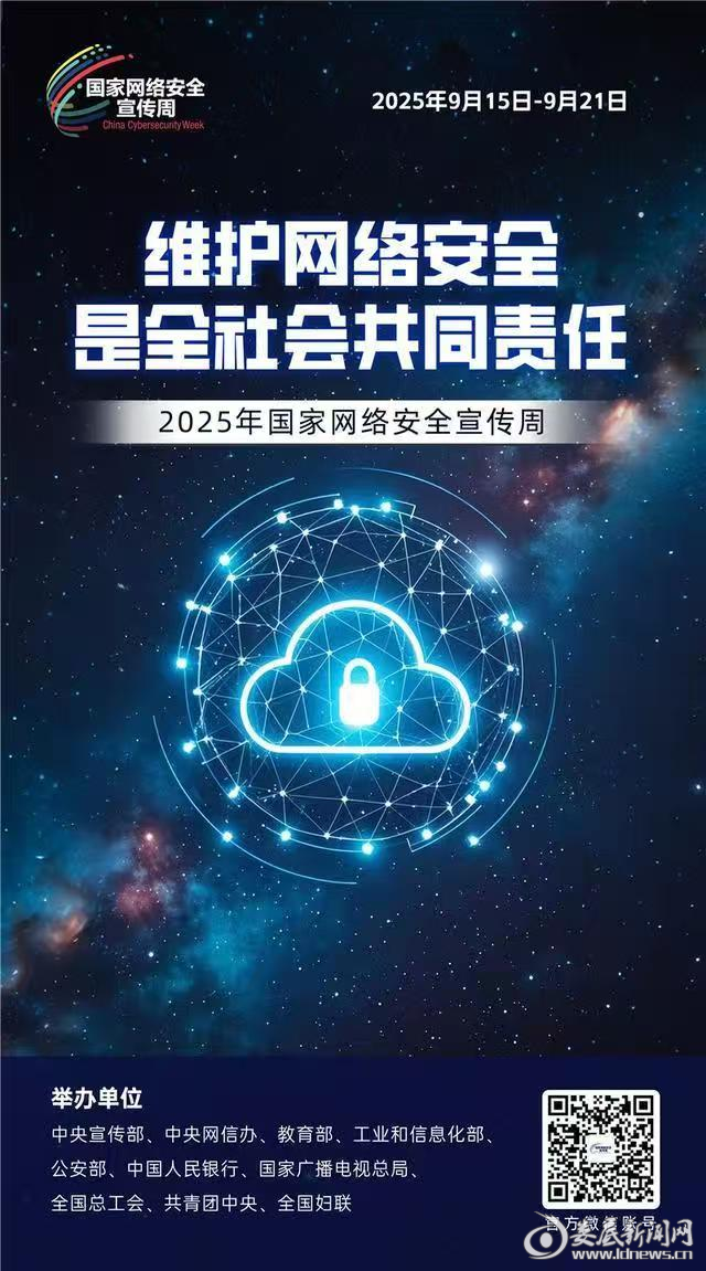 图片 3