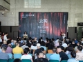 【融媒报道】首届娄底文化艺术季 | 云寓·刘云艺术展在娄底市美术馆启幕