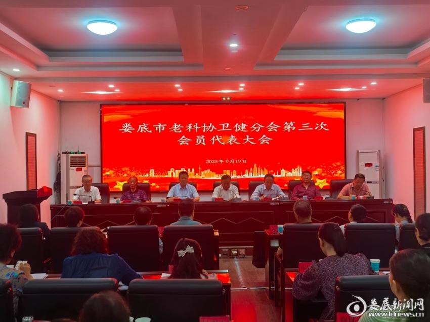 微信图片_20250919114211_41_156_副本