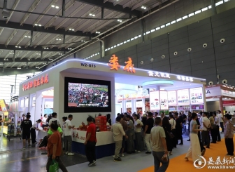 娄底优质食品餐饮企业亮相第十届中国国际食品餐饮博览会